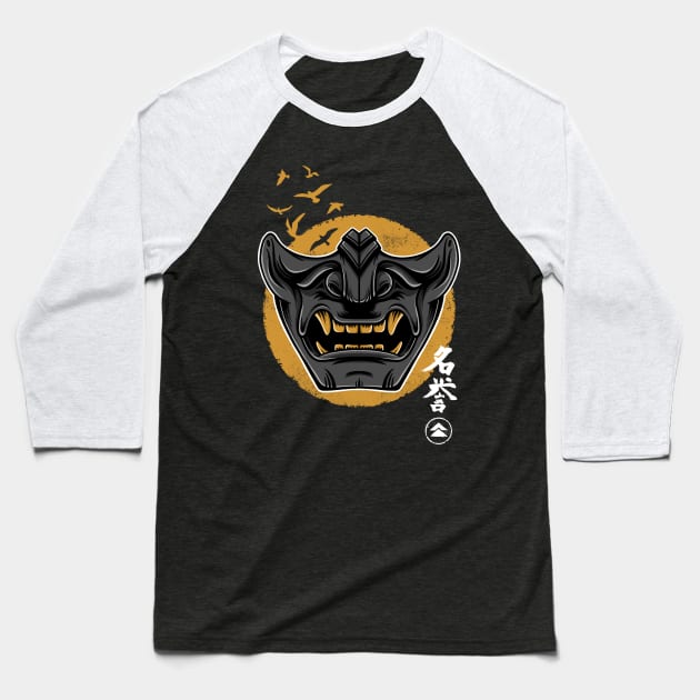 The way of the warrior Baseball T-Shirt by paulagarcia